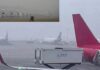 Air India plane crash : एक साल बाद भी जिंदा हैं दर्द और अनगिनत सवाल Air India plane crash