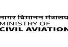 इंडिगो संकट के बीच बढ़ते हवाई किराए पर लगी रोक