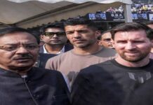 मेसी के वीडियो में भारत की यादें, वीडियो से युवभारती स्टेडियम गायब