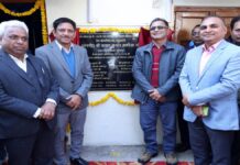 Jabalpur: ऑल इंडिया एस.सी./एस.टी. रेलवे एम्प्लॉइज एसोसिएशन कार्यालय का उद्घाटन