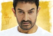 Aamir Khan ने तीसरी बार बसाया घर, गौरी स्प्रैट बनीं हमसफर Aamir Khan