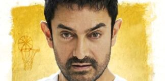Aamir Khan ने तीसरी बार बसाया घर, गौरी स्प्रैट बनीं हमसफर Aamir Khan