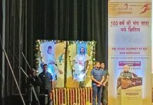 राष्ट्रीय स्वयंसेवक संघ को देख कर समझना संभव नहीं, महसूस करना होगा : मोहन भागवत