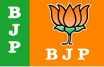 BJP