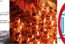 मप्र में भी भारत की सांस्कृतिक विजय पर नेताओं के उमड़े गर्व और उत्साह के स्वर