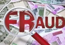 MP : खाता खुलवाने का झांसा देकर युवती से ठगी, जबलपुर में साइबर जालसाजों का नया खेल MP