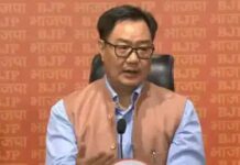 अगर ‘उम्मीद’ पोर्टल पर पंजीकरण नाकाम रहे तो तीन महीने का और मिलेगा समय : किरेन रिजिजू