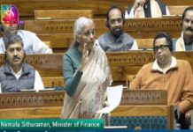 संसद ने पान मसाला निर्माण इकाइयों पर उपकर लगाने संबंधी विधेयक को दी मंज़ूरी