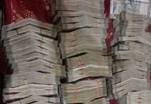 CBI ने रक्षा मंत्रालय के लेफ्टिनेंट कर्नल को रिश्वत लेते रंगे हाथ किया गिरफ्तार