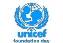 ऐतिहासिक दिन : यूनिसेफ की वर्षगांठ- 78 साल से विश्वभर में बच्चों के अधिकारों का प्रहरी