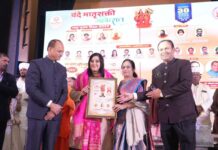 देशभर की माताओं को समर्पित प्रथम वंदे मातृशक्ति पूजन महोत्सव का दिल्ली में हुआ आयोजन