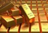 Gold Silver Price Today : सोने-चांदी के दाम में मामूली तेजी, जानें आज का ताजा भाव Gold Silver Price Today