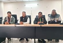 अयोध्या में 20-21 दिसंबर काे विधायक खेल प्रतियोगिता