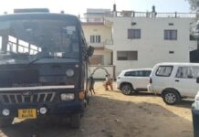 हाई स्कूल के प्राचार्य ठिकानों पर EOW का छापा, सर्चिंग में मिली करोड़ों की संपत्ति