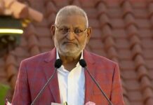 महाराष्ट्र आवास घोटाले मामले में दोषी माणिकराव की गिरफ्तारी टली, विधायक पद पर खतरा बरकरार