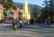 शिमला में दो माह के लिए रैलियों और प्रदर्शन पर प्रतिबंध