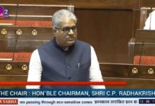 दिल्ली-एनसीआर में वायु गुणवत्ता में हुआ सुधार : भूपेन्द्र यादव