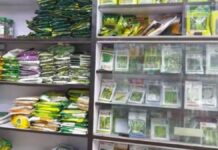 सिहोरा के कृषि केन्द्र में जिला प्रशासन की कार्एयवाई में एक्सपायरी व प्रतिबंधित कीटनाशक मिले