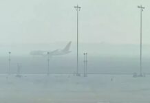 दिल्ली एयरपोर्ट पर ऑपरेशन बाधित होने से 79 उड़ानें रद्द