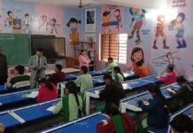 उपायुक्त ने किया प्री बोर्ड परीक्षा को लेकर विभिन्न विद्यालयों का भ्रमण