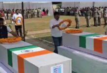 शहीद वाटिका परिसर में जवानों काे गार्ड ऑफ ऑनर के साथ दी विदाई