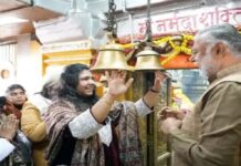 मंत्री की बेटी ने शुरु की नर्मदा परिक्रमा,अमरकंटक से 1330 किमी लंबी परिक्रमा…..