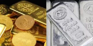 Gold-Silver Price: सोना हुआ सस्ता, चांदी में मामूली बढ़त Gold-Silver Price