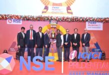 आईसीआईसीआई प्रूडेंशियल का शानदार हुआ डेब्यू, शेयर 19.5 फीसदी पर बंद
