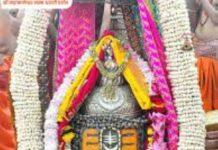 साल के आखिरी दिन भगवान महाकाल का हुआ दिव्य श्रृंगार ,दर्शन को लेकर की गई खास व्यवस्था
