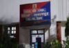 Jabalpur Station पर RPF और वाणिज्य विभाग की बड़ी संयुक्त कार्रवाई ,सघन टिकट जांच अभियान Jabalpur Station