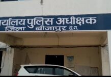 छत्तीसगढ़ः बीजापुर में सुरक्षाबलों ने मार गिराए 2 नक्सली, मुठभेड़ जारी