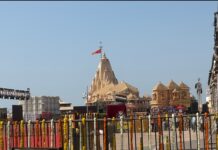 ओंकार मंत्र के जाप से गुंजायमान सोमनाथ मंदिर परिसर, प्रधानमंत्री मोदी भी करेंगे जाप