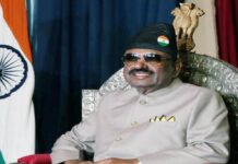 राज्यपाल बोस को बम से उड़ाने की मिली धमकी