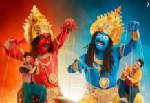 ‘राहु केतु’ का जलवा,अमिताभ बच्चन से सलमान खान तक ने जताया प्यार