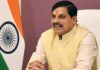 Major decision in MP : डॉक्टरों के लिए 3 साल ग्रामीण सेवा अनिवार्य Major decision in MP