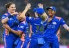 Women’s T20 World Cup 2026 का बिगुल, भारत-पाक मुकाबले पर टिकी रहेंगी नजरें Women's T20 World Cup 2026