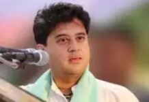 केंद्रीय संचार मंत्री ज्योतिरादित्य सिंधिया ने आई.आई.टी. दिल्ली के छात्रों के साथ संवादात्मक सत्र में हिस्सा लिया