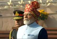 भारत में मनाया जा रहा है 77वां गणतंत्र दिवस ,PM MODI ने दी शहीदों को श्रद्धांजलि