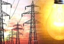 MP : अब तक 11 लाख 88 हजार बकायादार उपभोक्ताओं ने कराया समाधान योजना में पंजीयन