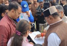 भोपाल में होगा खेलों का महाकुंभ, खेलो एमपी यूथ गेम्स में 1 लाख से अधिक खिलाड़ी लेंगे भाग