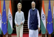 भारत-ईयू मुक्त व्यापार समझौते से इलेक्ट्रॉनिक्स क्षेत्र को मिला बड़ा प्रोत्साहन