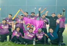Agrawal Premier League की हुई भव्य शानदार शुरुआत
