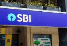 CMS को SBI की एटीएम देखरेख के लिए मिला करोड़ रुपये का ठेका
