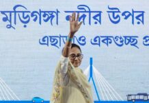 आईआरसीटीसी टेंडर नीति 2010 पर जांच के आदेश