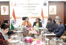 महिला व बच्चों के विकास को लगेंगे पंख, मंत्रालय ने लॉन्च किया “पंखुड़ी” पोर्टल