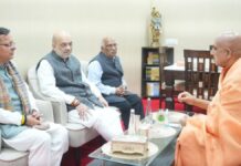 अमित शाह की स्वामी अवधेशानंद गिरी से भेंट, विभिन्न विषयों पर हुई चर्चा