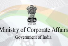 मार्च के अंत से तीन साल में एक बार होगी निदेशकों की केवाईसी