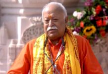 हिंदुओं की सुरक्षा एवं संपन्नता पर होना चाहिए चिंतन-मंथन : डा मोहन भागवत