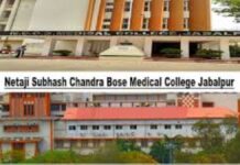 जबलपुर : मेडिकल कॉलेज में रैगिंग पर बड़ी कार्रवाई, 8 छात्रों पर कड़ी कार्रवाई, निलंबित, जुर्माना भी लगा