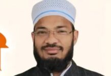 जबलपुर में निर्दलीय पार्षद शफीक हीरा फरार, 5 हजार का इनाम घोषित